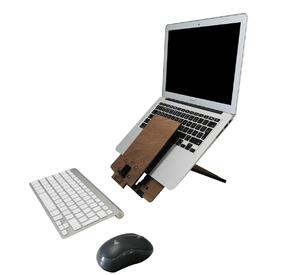 ECO AIR Laptop Stand